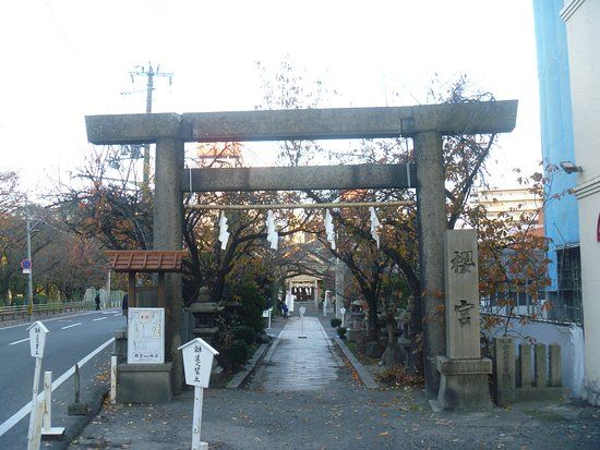 Sakura-no-Miya Shrine