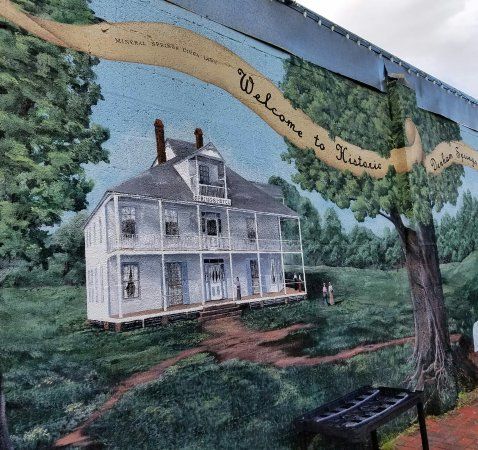 Denham Springs Antique Village