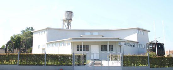 Museu Mineiro de São Pedro da Cova