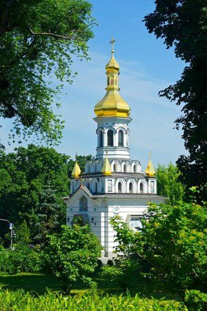 Catedral de San Andrés de Kiev