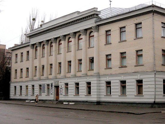Cherkasy State Art Museum