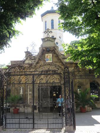 Sveta Troitsa Cathedral