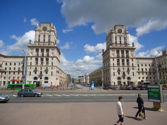 Gates of Minsk