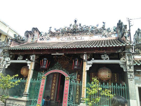 Pagode de Hội Quán Phước An