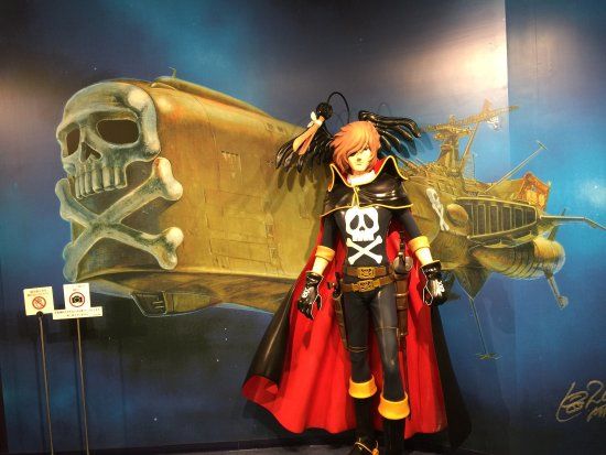 Kita-Kyushu Manga Museum