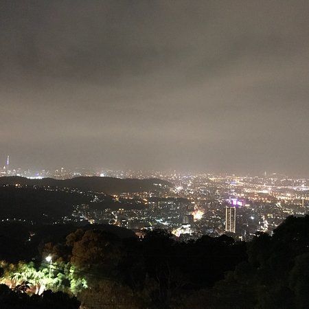 Universiti Budaya Cina