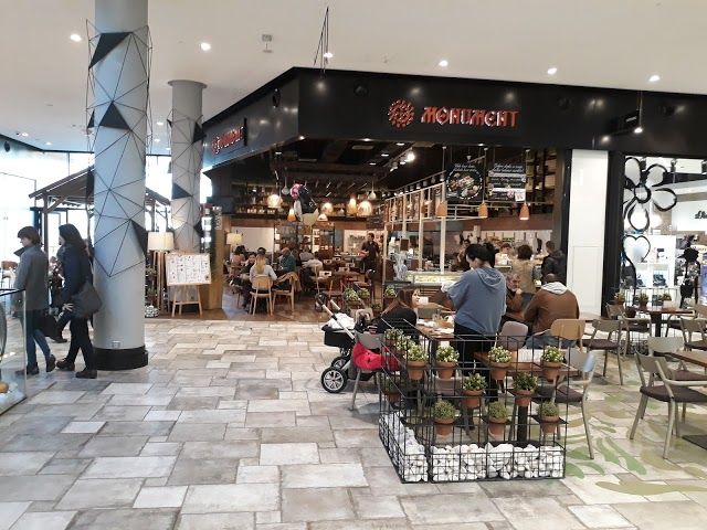 BIG Fashion Shopping Center