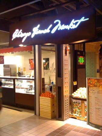 Chicago French Market