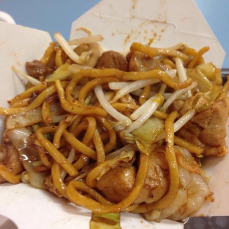 Oriental House Restaurant