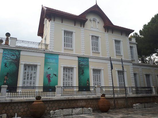 Museum voor natuurgeschiedenis van Goulandris