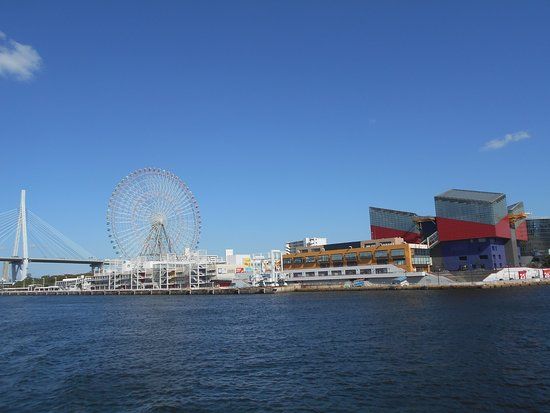 Tempozan Harbor Village