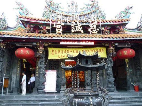 Shilin Cixian Temple