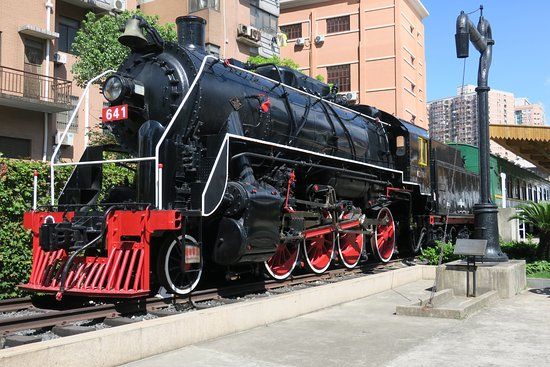 Shanghai Railway Museum