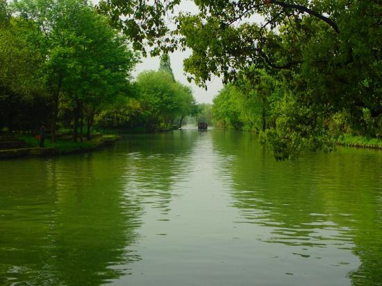 Xixi National Wetland Park