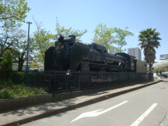 D51 206 Steam Locomotive