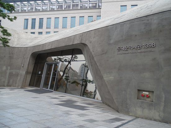 東大門歴史館 1398