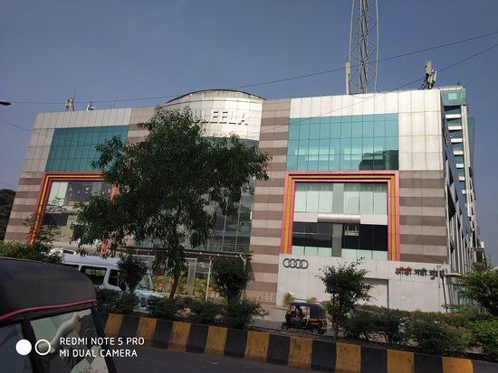 International IT Hardware Park