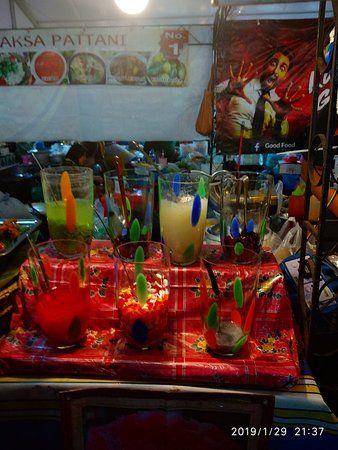 Sultan Muhammad IV Stadium