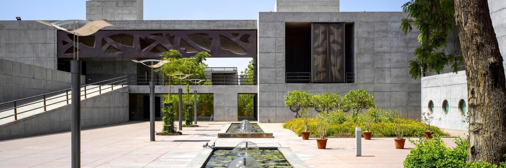 Indian Institute of Management Ahmedabad New Campus