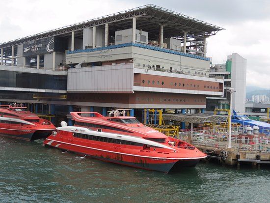 Hong Kong Macau Ferry Terminal
