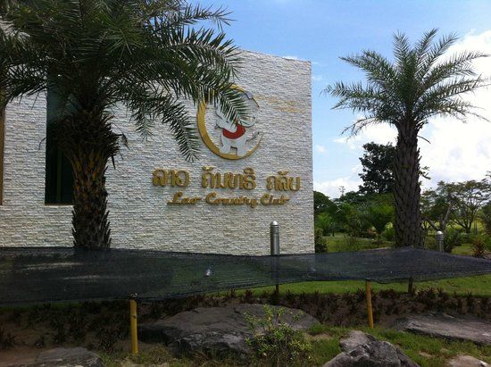 Santisuk Lang Xang Golf Club