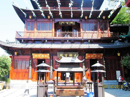 Hongshan Temple