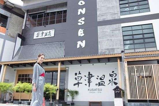 Kusatsu Onsen Chonburi
