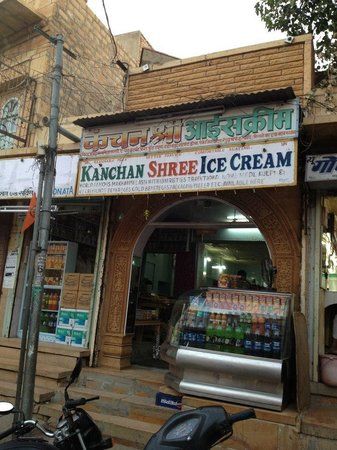 Kanchan Shree Ice Cream