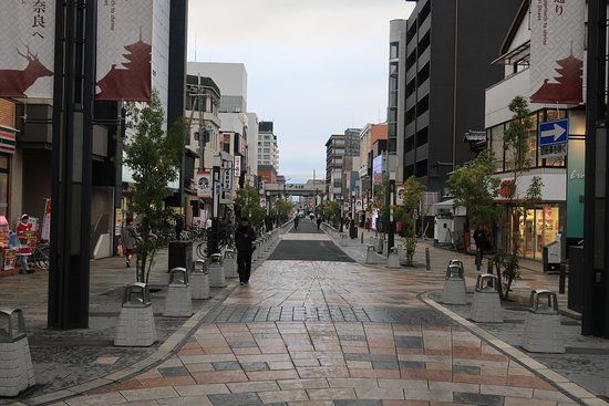 Sanjo Street