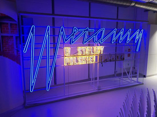 Muzeum Polskiej Piosenki