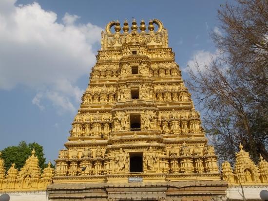 Trinesvaraswamy Temple