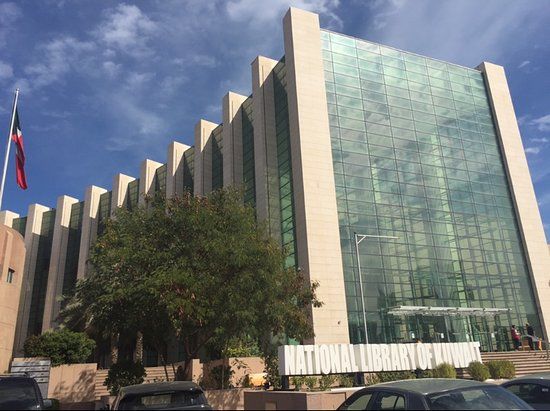 Biblioteca Nacional de Kuwait