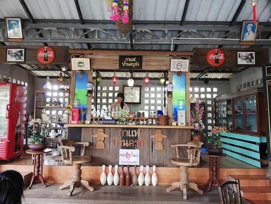 Kru Kang House Museum