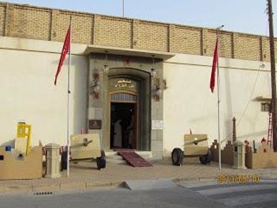 Bait Al Outhman Museum