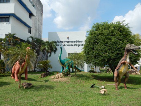 Princess Maha Chakri Sirindhorn Natural History Museum