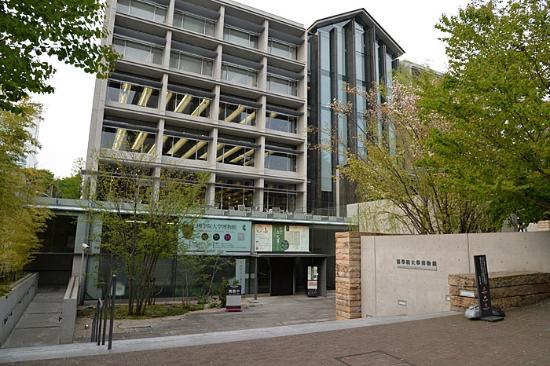 國學院大學博物館