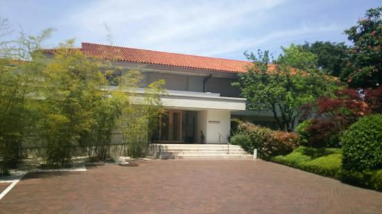 Kodansha Noma Memorial Museum