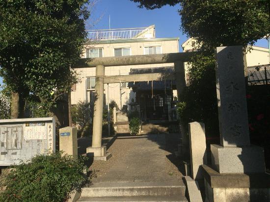 亀戸水神宮