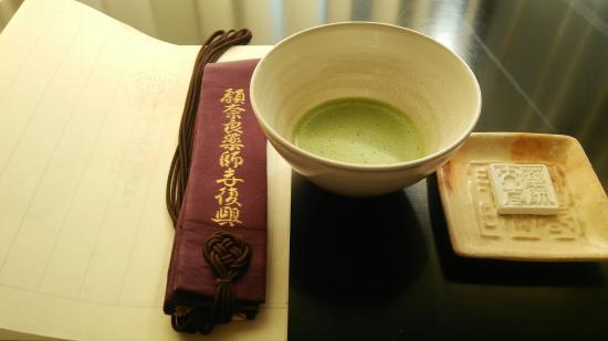 薬師寺東京別院