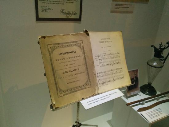 Charents Museum of Literature and Arts