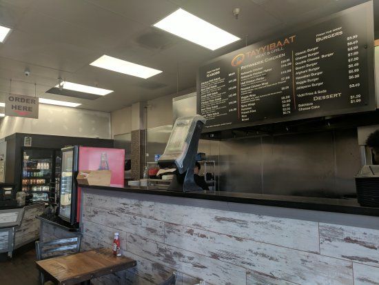 Tayyibaat Meat & Grill