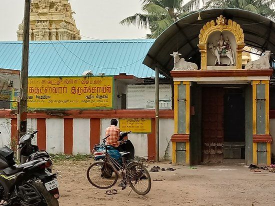 Suryan Pariahara Sthalam