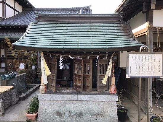 Shofuku-ji Temple