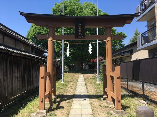 Kitome Shrine