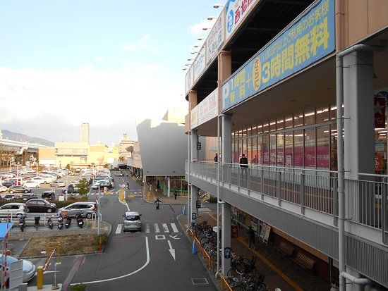 Southern Mall Rokko B612