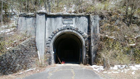 Yamabushi Tunnel