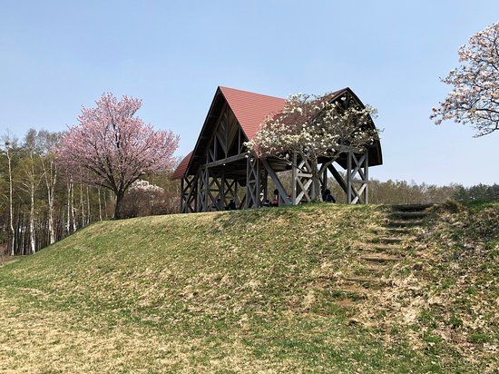 Iwate Prefectural Forest