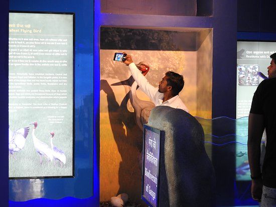 Ganga Darpan Interpretation Centre