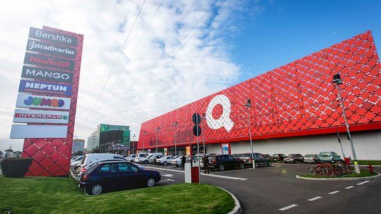 Qendra Tregtare Univers