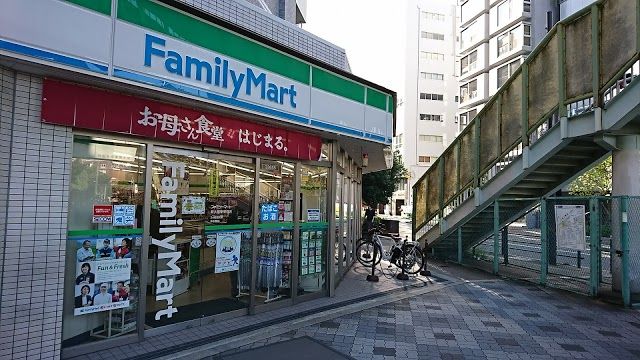 Family Mart